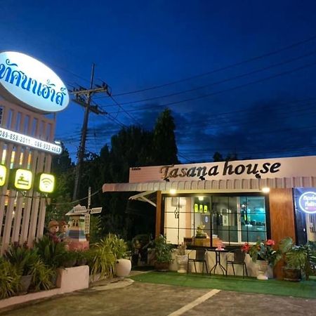 Hotel Tassana House Amphoe Amphoe Khao Kho Exterior foto
